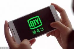 (3分钟科普下)凉山州办公室电话号码_哔哩哔哩